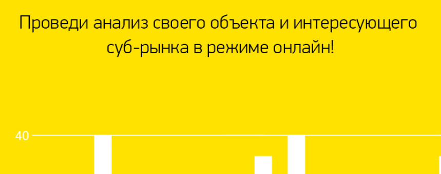 ILM запустил новый продукт - AmoLab!