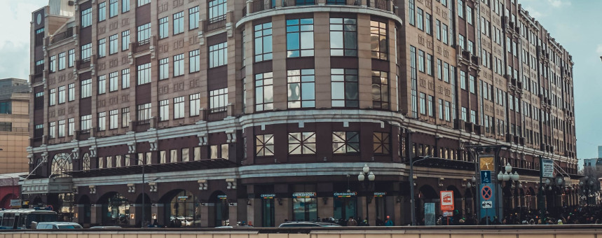 Дмитрий Ананьев нашел арендатора для своего бизнес-центра на Арбате