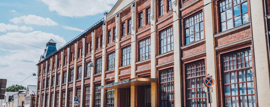 «Открытие холдинг» сэкономит на офисе