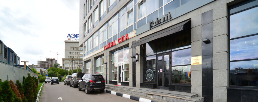 ВЭБ.РФ оспаривает результаты торгов по продаже офиса у Белорусского вокзала