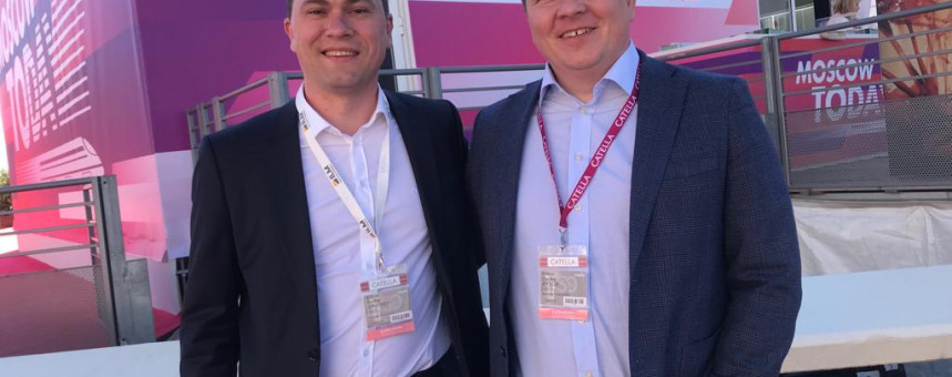  ILM на MIPIM 2019