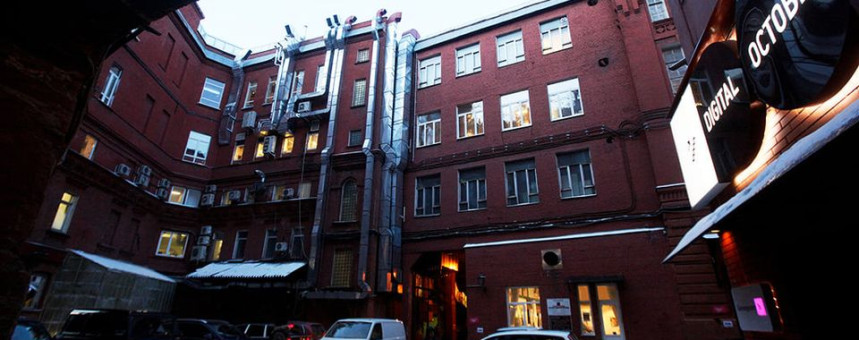 На территории Digital October в Москве откроется коворкинг