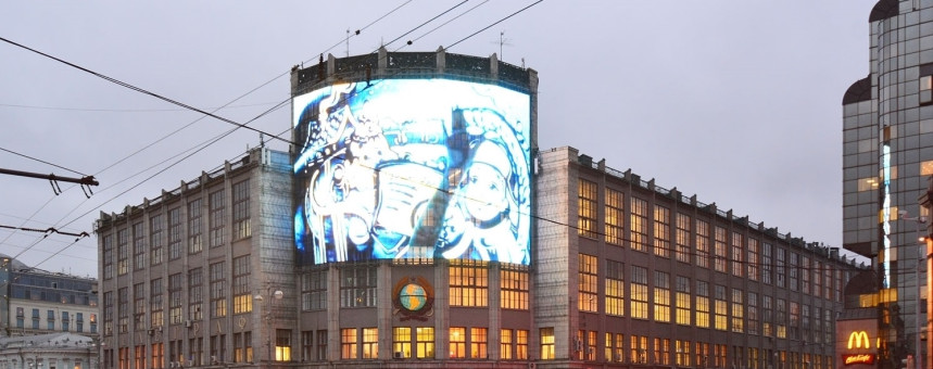 Центральный телеграф реконструирует новая компания