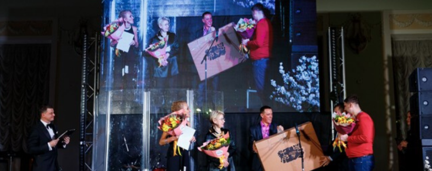 Премия «Административный Директор года»