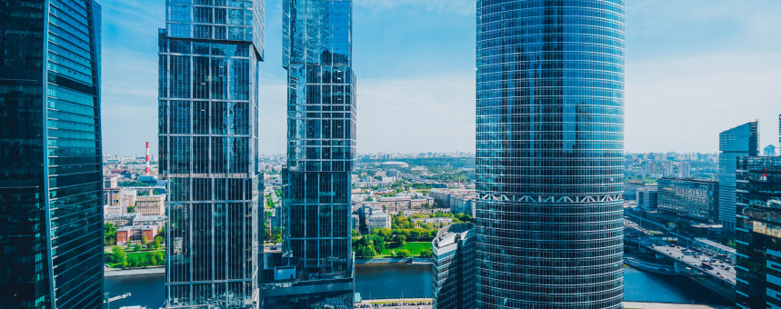 «Москва Сити»: реальность и перспективы