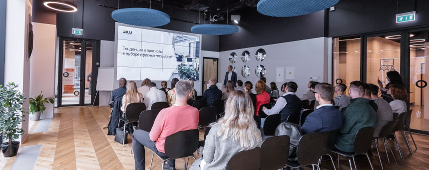  31 октября 2019г. на площадке SOK Arena Park прошел пресс-завтрак «Какие офисы нужны современному бизнесу?»