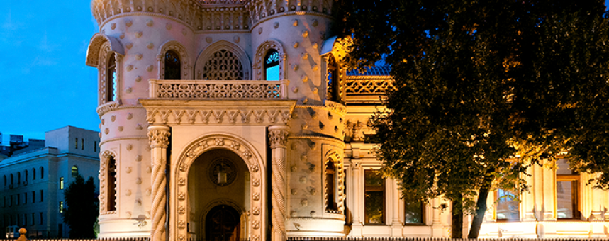 Прогулка по Москве: самые красивые особняки столицы