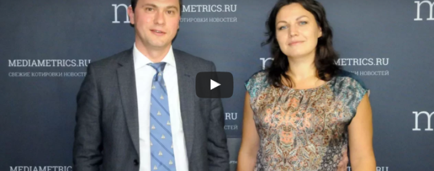 Офис в зоне риска?