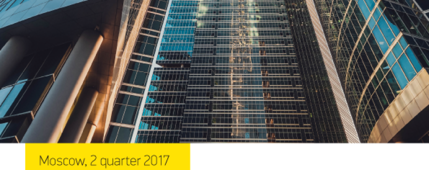 Moscow office market report, Q2, 2017