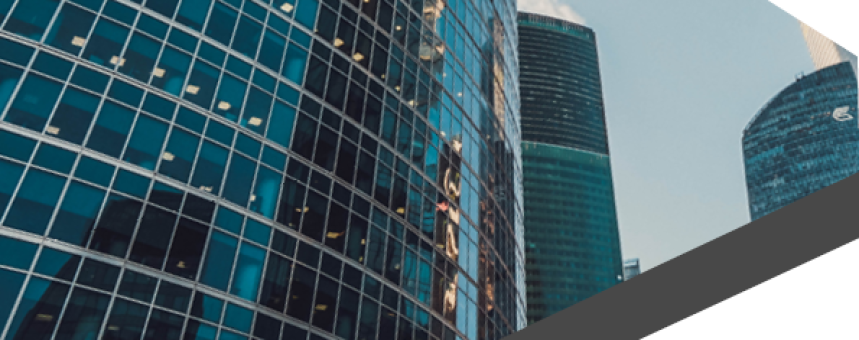 Обзор рынка офисной недвижимости III квартал 2020 года