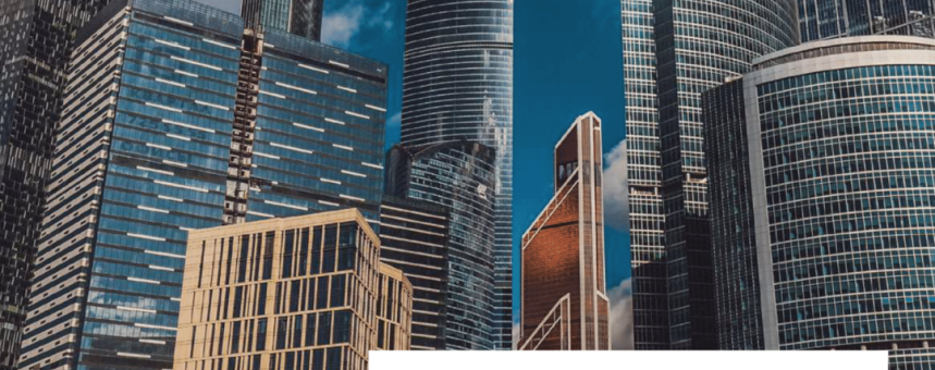 Обзор рынка офисной недвижимости в ММДЦ «‎Москва-Сити‎»‎, итоги 2023 года