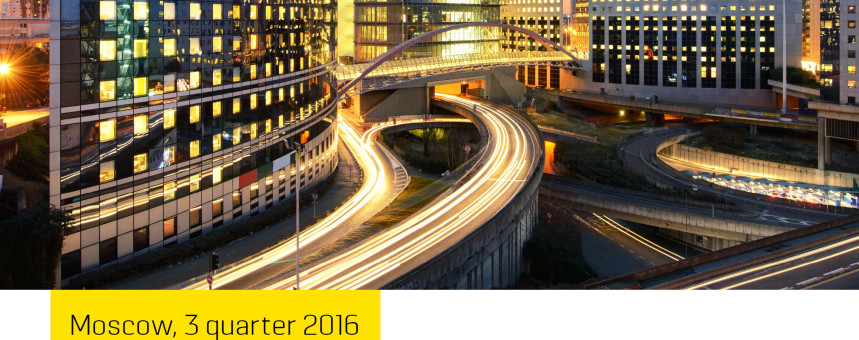 Moscow office market report, Q3, 2016