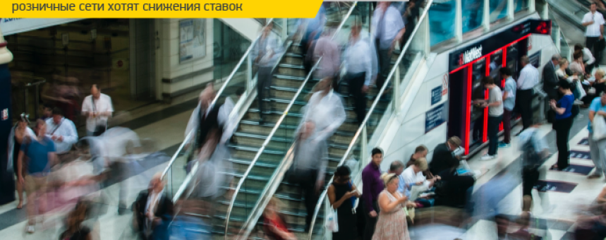 Оператор коворкингов Regus закрыл площадку на Смоленской площади