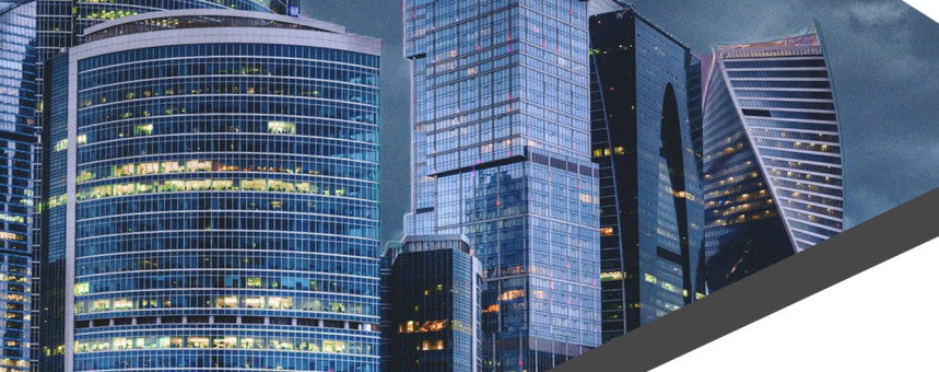 Обзор рынка офисной недвижимости I-II квартал 2020 года