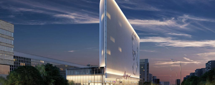 «Ростелеком» арендует 15 000 кв. м в офисе «Академик» на западе Москвы