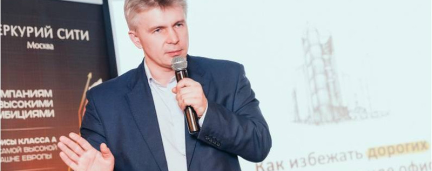 ILM приняли участие в неофициальной встрече административно-хозяйственных профессионалов крупнейших российских и международных компаний