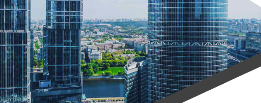 Обзор рынка офисной недвижимости Москвы, III квартал 2018 года