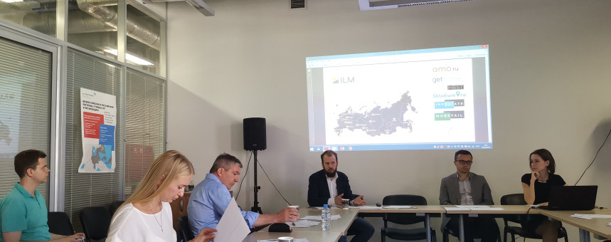 ILM на заседании Комитета по недвижимости и строительству Франко-российский торгово-промышленной палаты (СCI France Russie).